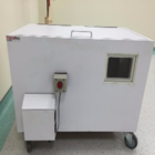 X光管測試模組箱